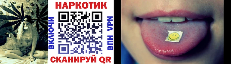 Хочу наркоту Партизанск ГАШИШ Амфетамин A-PVP МЕФ ОМГ ОМГ ТОР МАРИХУАНА МЕТАМФЕТАМИН