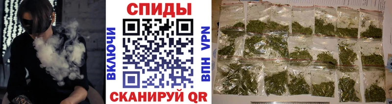 ОМГ ОМГ ссылки  Партизанск  БУТИРАТ оксана 