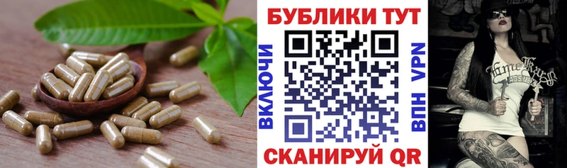 ЭКСТАЗИ 300 mg дарнет шоп Партизанск