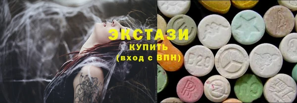прущий лед Нея