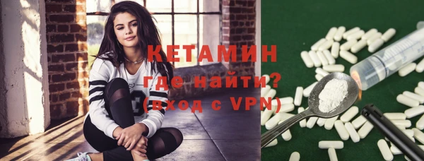 каннабис Нефтекумск