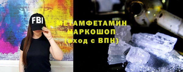 прущая мука Валдай