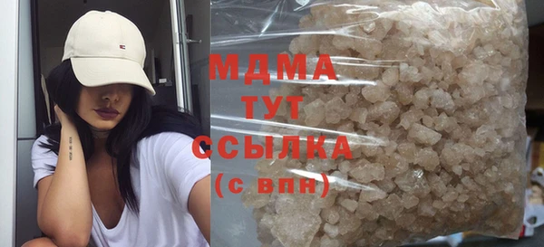 прущая мука Валдай