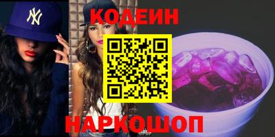 МДМА Славгород