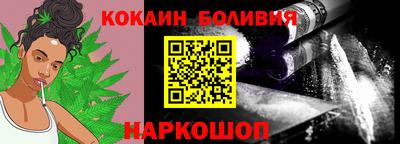 мдпв Старая Купавна