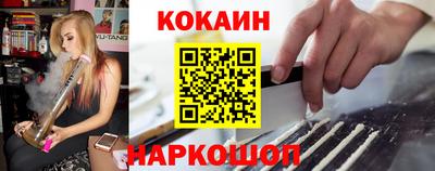 МДМА Славгород
