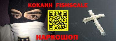 меф VHQ Среднеуральск