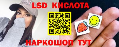 мдпв Старая Купавна