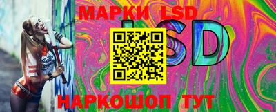 МДМА Славгород