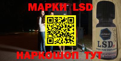 МДМА Славгород