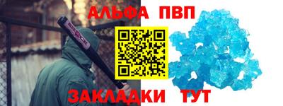 МДМА Славгород