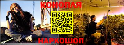МДМА Славгород