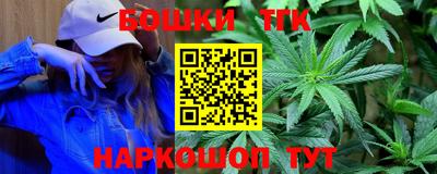 спиды Сланцы