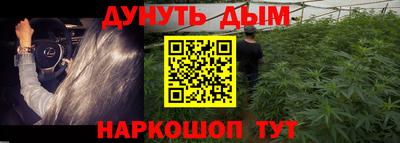 меф VHQ Среднеуральск