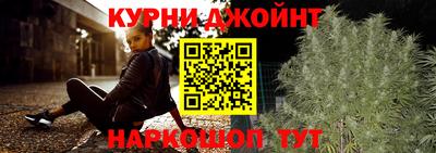 МДМА Славгород