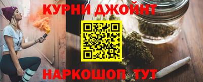 амфетамин Ставрополь