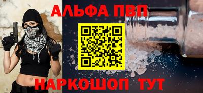 МДМА Славгород