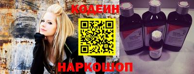 МДМА Славгород