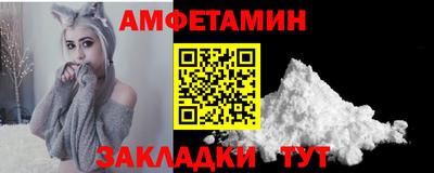 МДМА Славгород