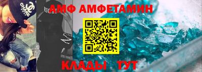 МДМА Славгород