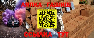 МДМА Славгород