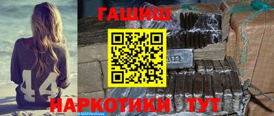 МДМА Славгород