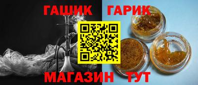 МДМА Славгород